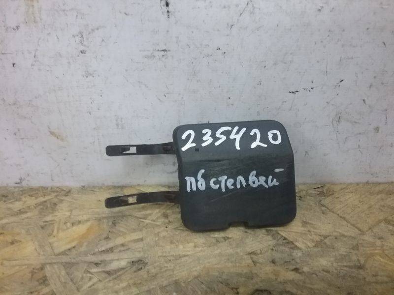Заглушка буксировочного крюка