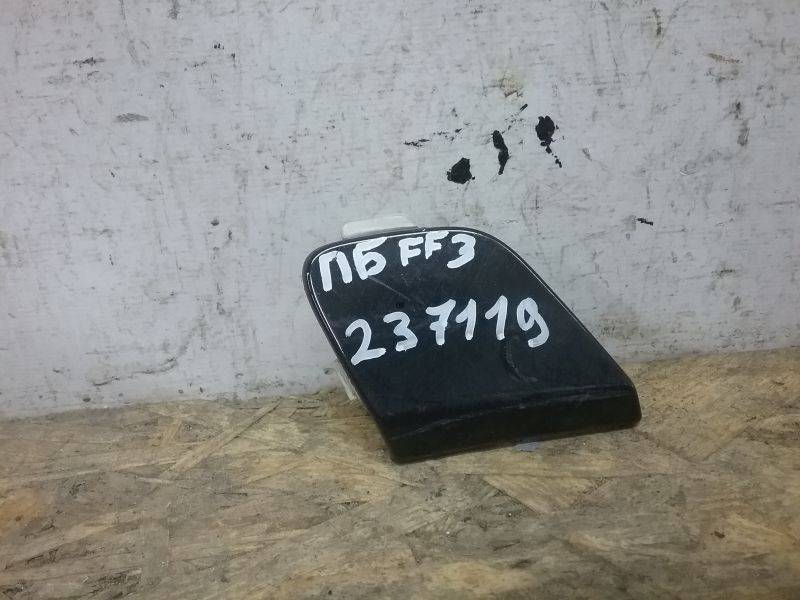 Заглушка буксировочного крюка