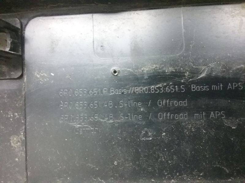 Решетка радиатора