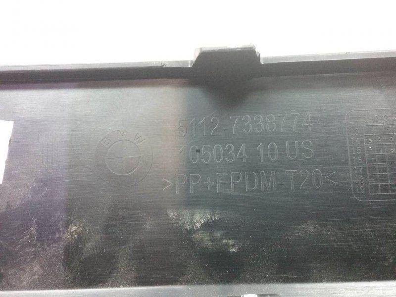 Юбка задняя