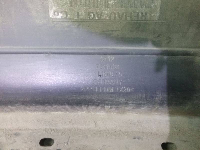 AP-0002062506 AP-0002062506