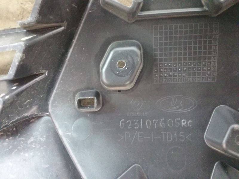 Решетка радиатора