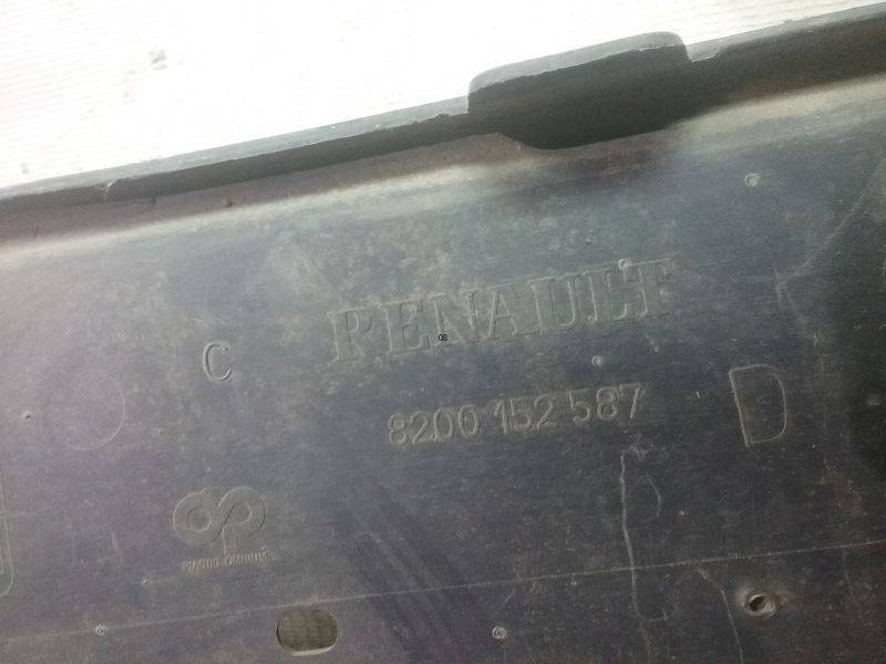 AP-0002063361 AP-0002063361