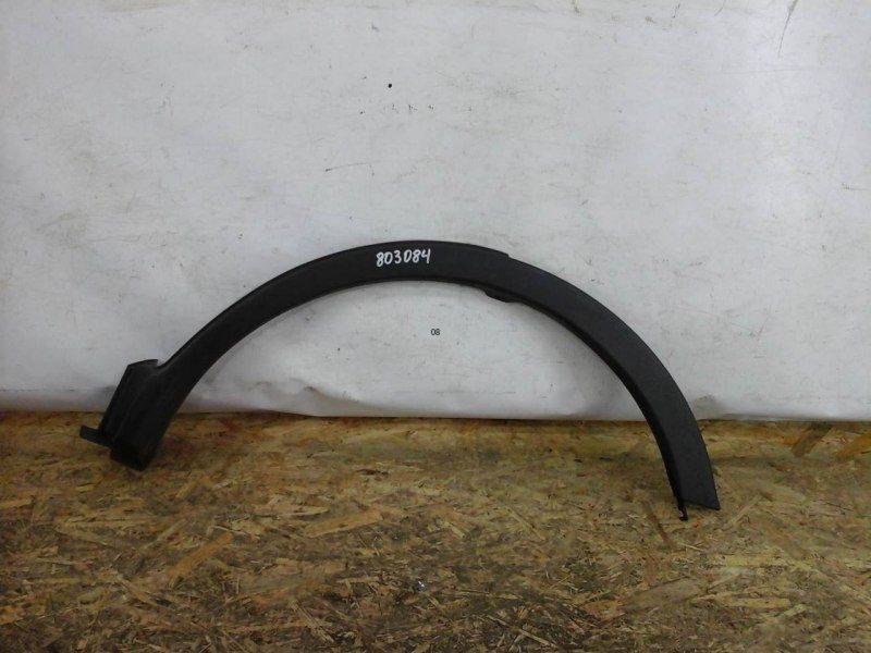 Накладка заднего крыла левого