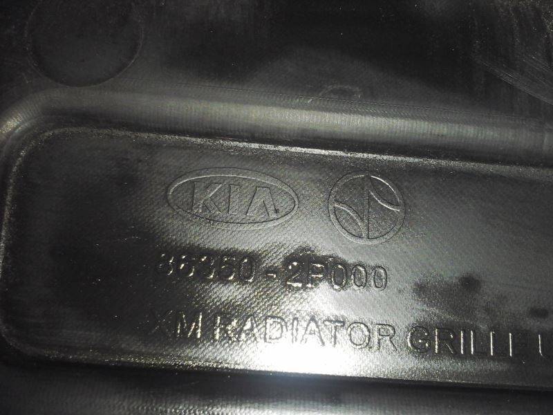 Кожух замка капота