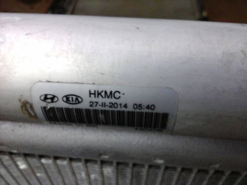 Радиатор кондиционера / конденсер