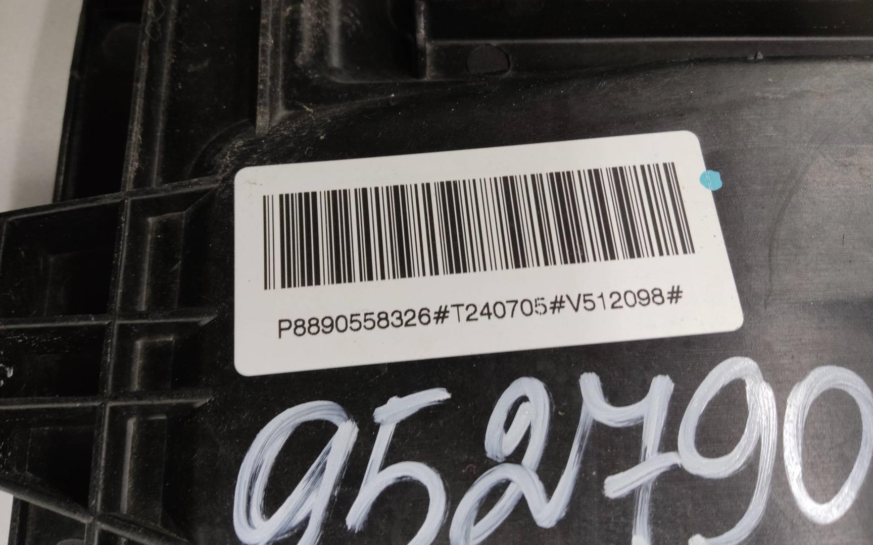 Диффузор вентилятора
