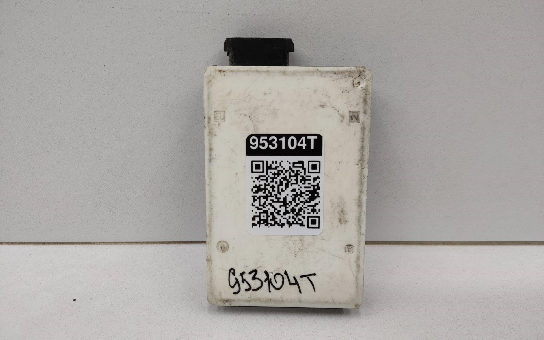 Радар BSD (Слепых зон)