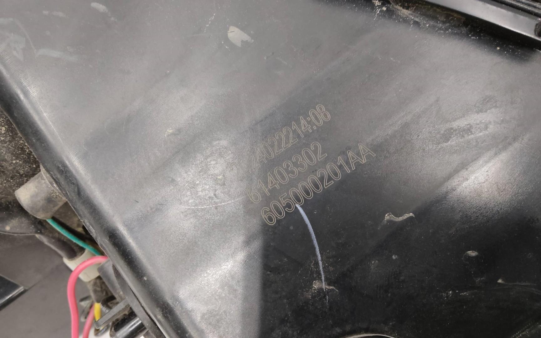 Фонарь задний наружный левый