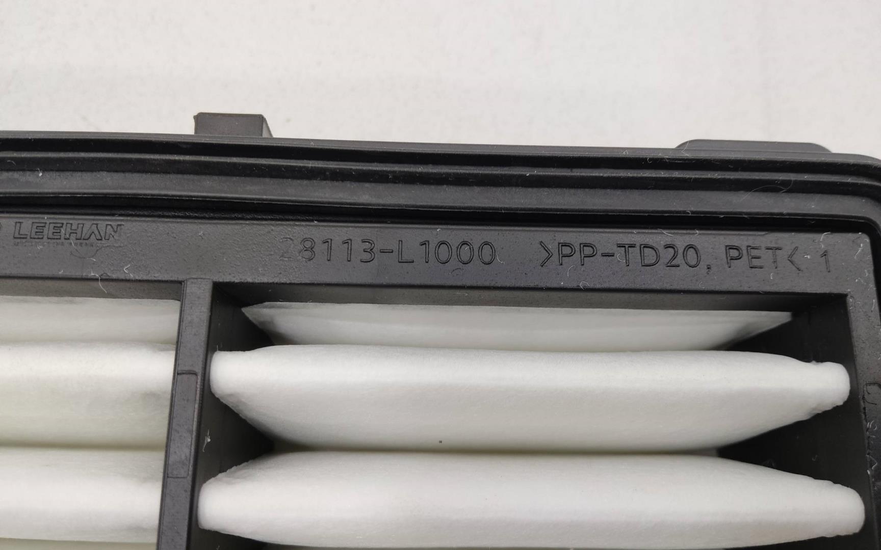 Фильтр воздушный