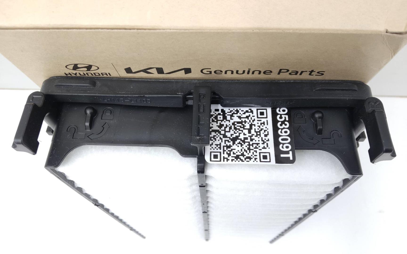 Фильтр воздушный