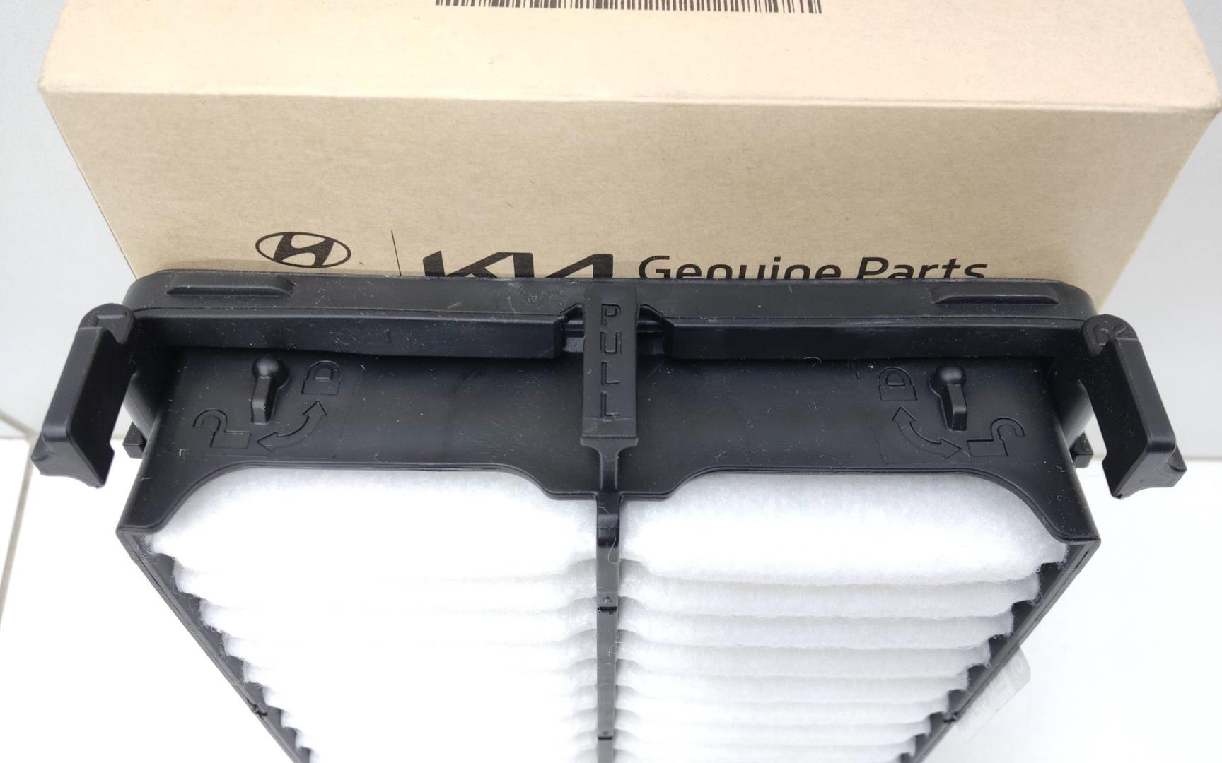 Фильтр воздушный