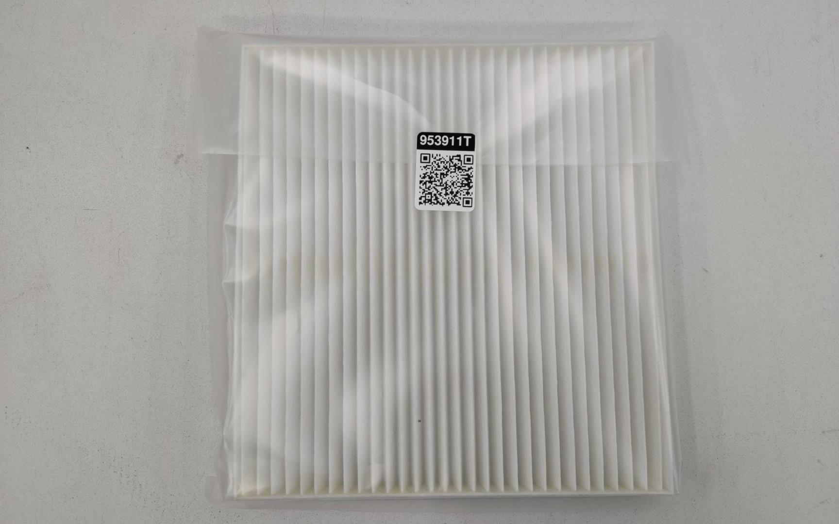 Фильтр салона