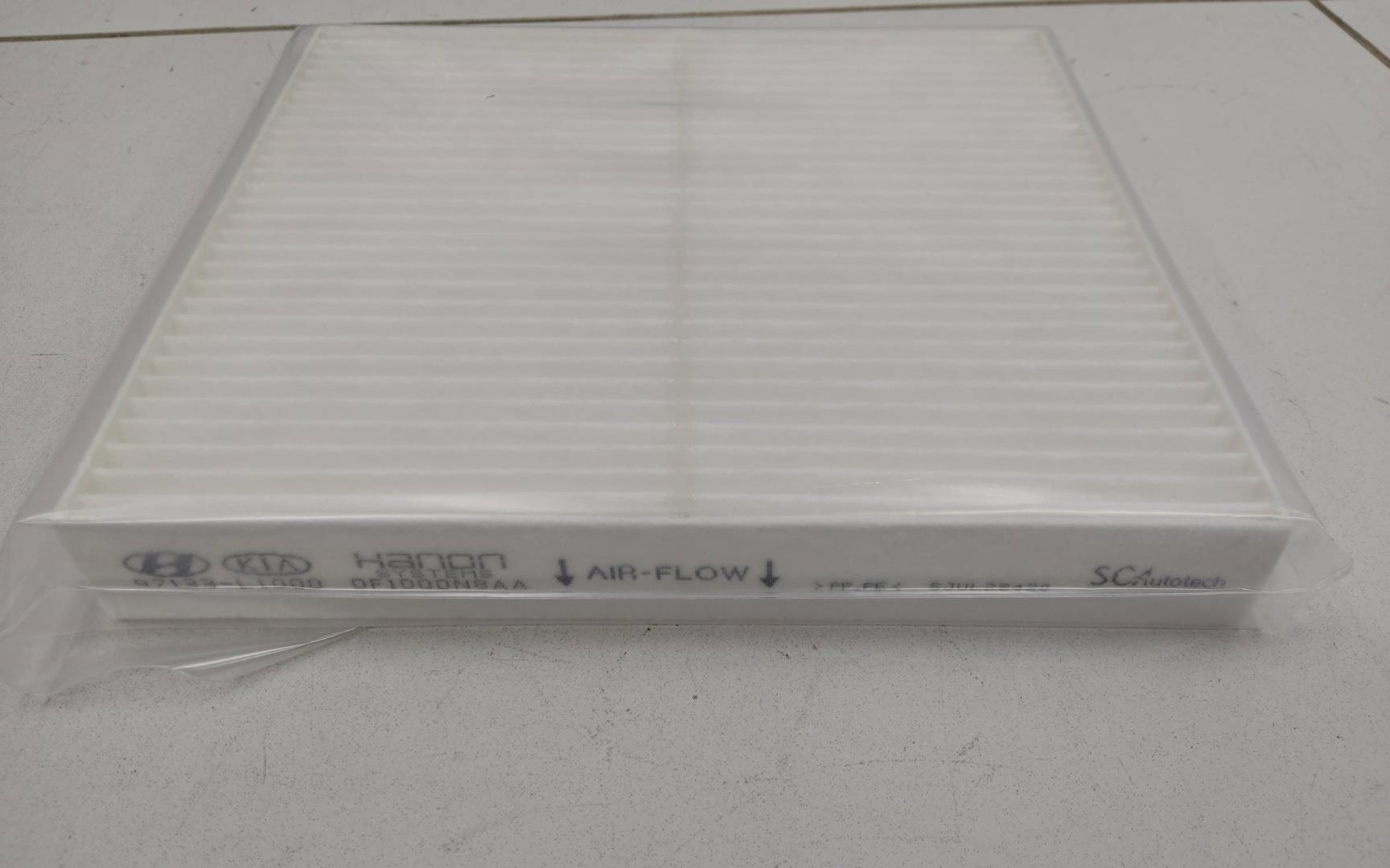 Фильтр салона