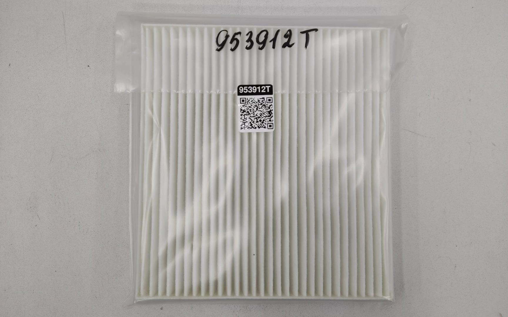 Фильтр салона