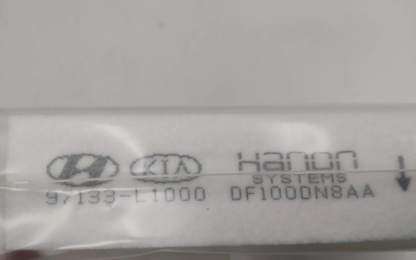 Фильтр салона