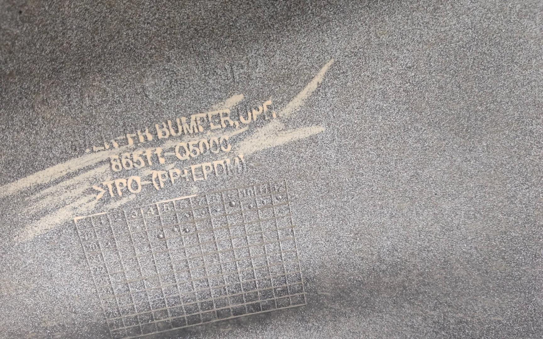 Бампер передний