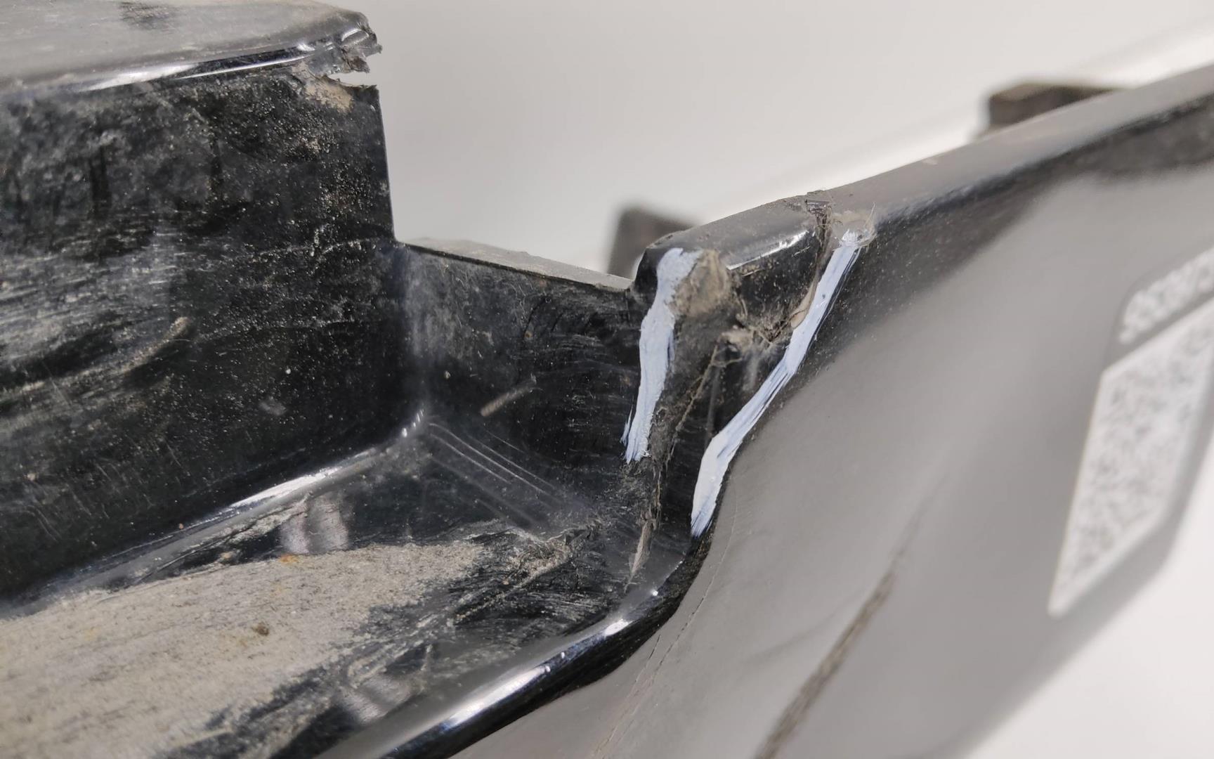 Накладка на порог (наружная)