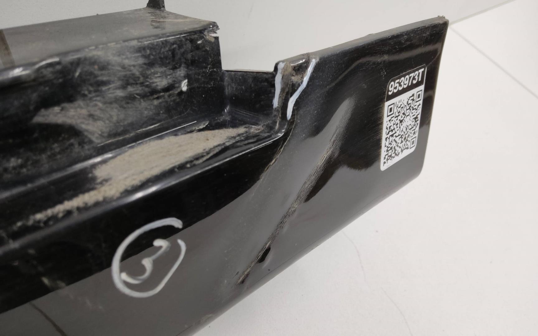 Накладка на порог (наружная)