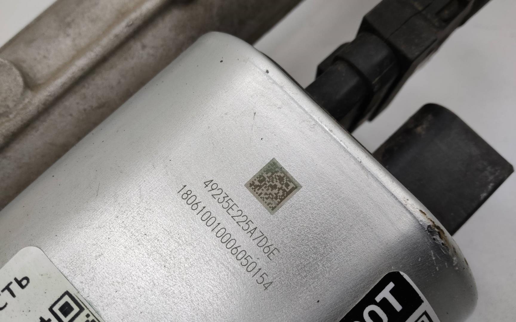 Рейка рулевая