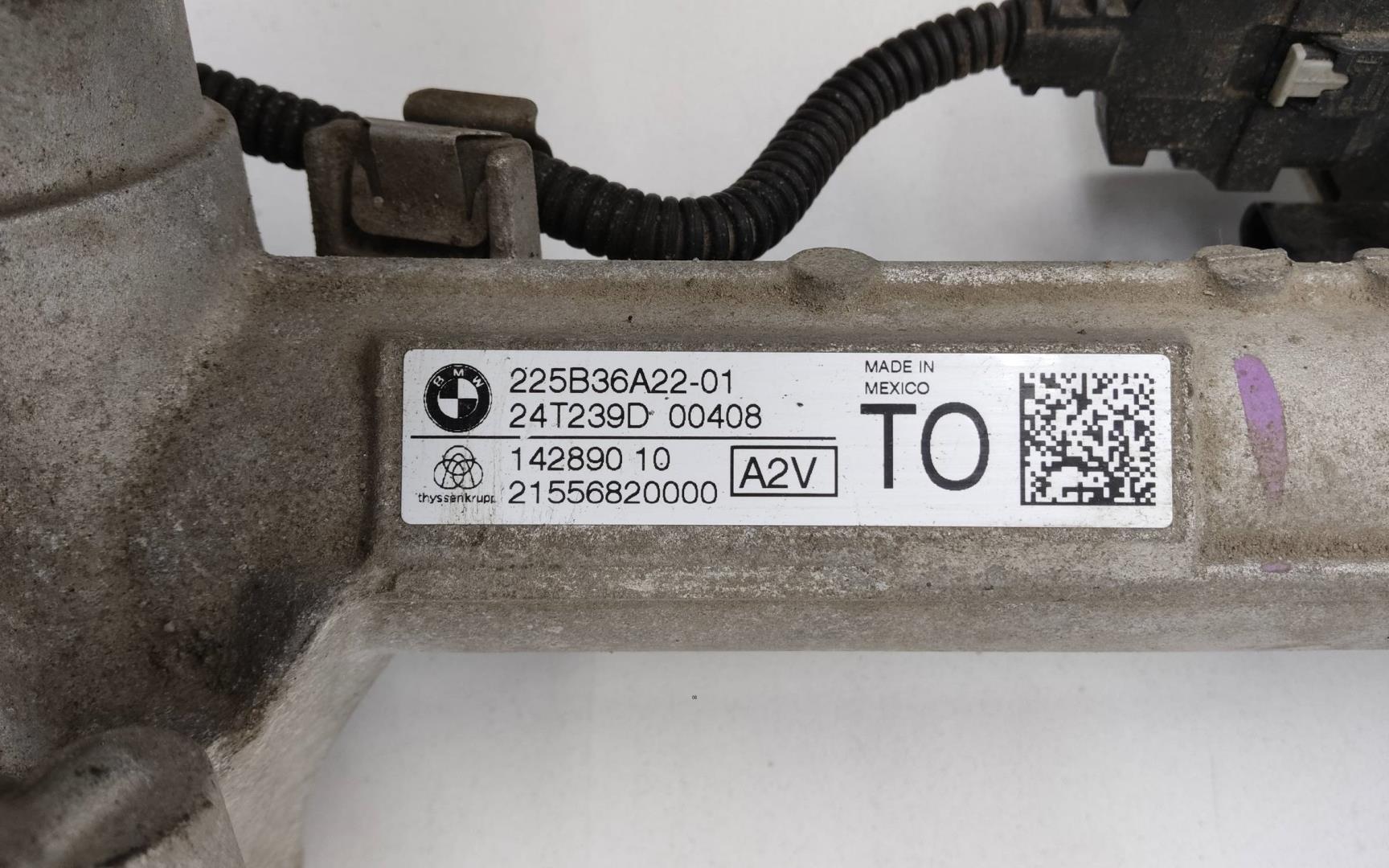 Рейка рулевая