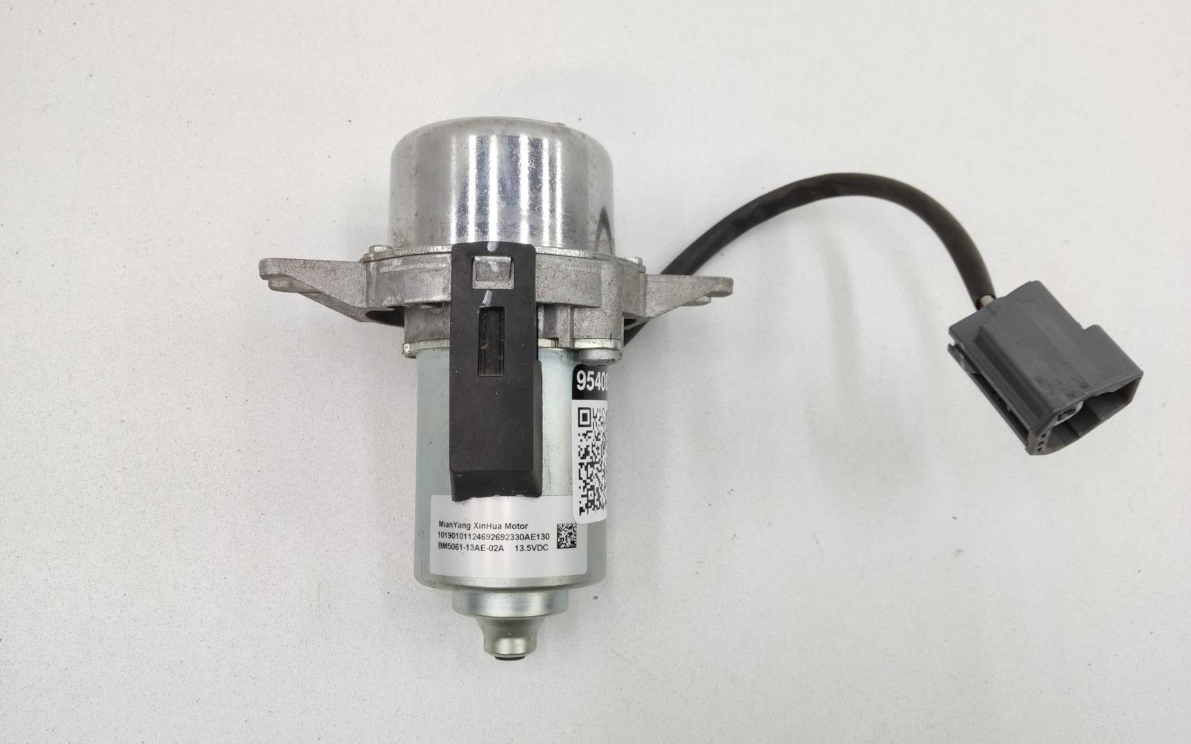 Насос вакуумный