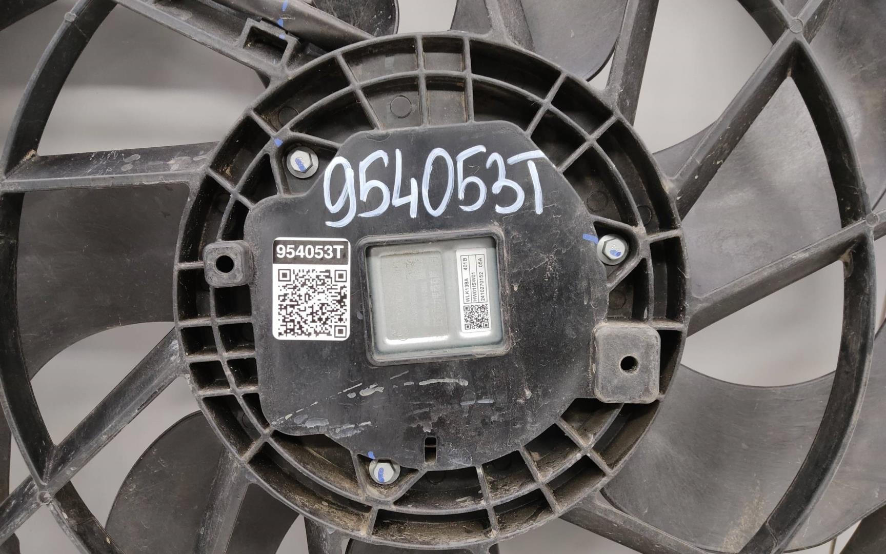 Диффузор вентилятора