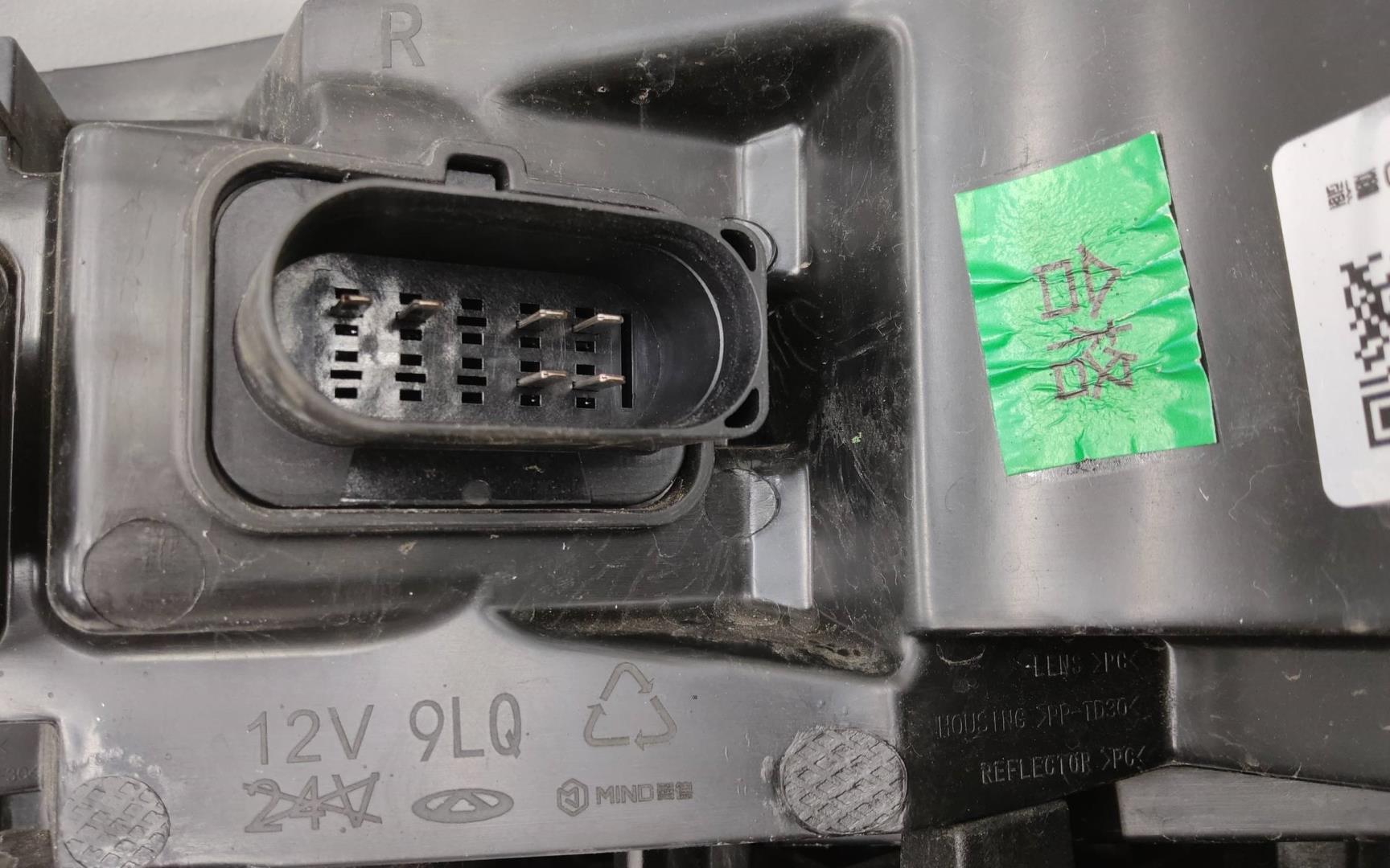 Фара дневного света правая (ходовые огни)