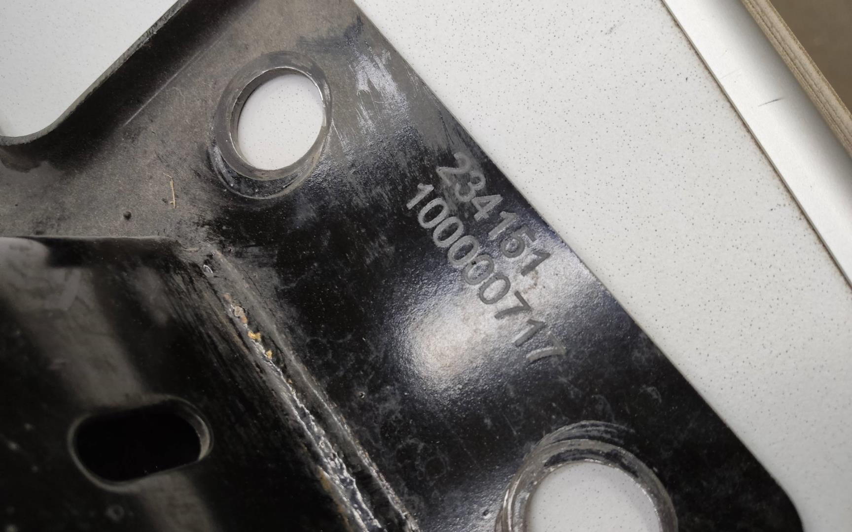 Усилитель переднего бампера