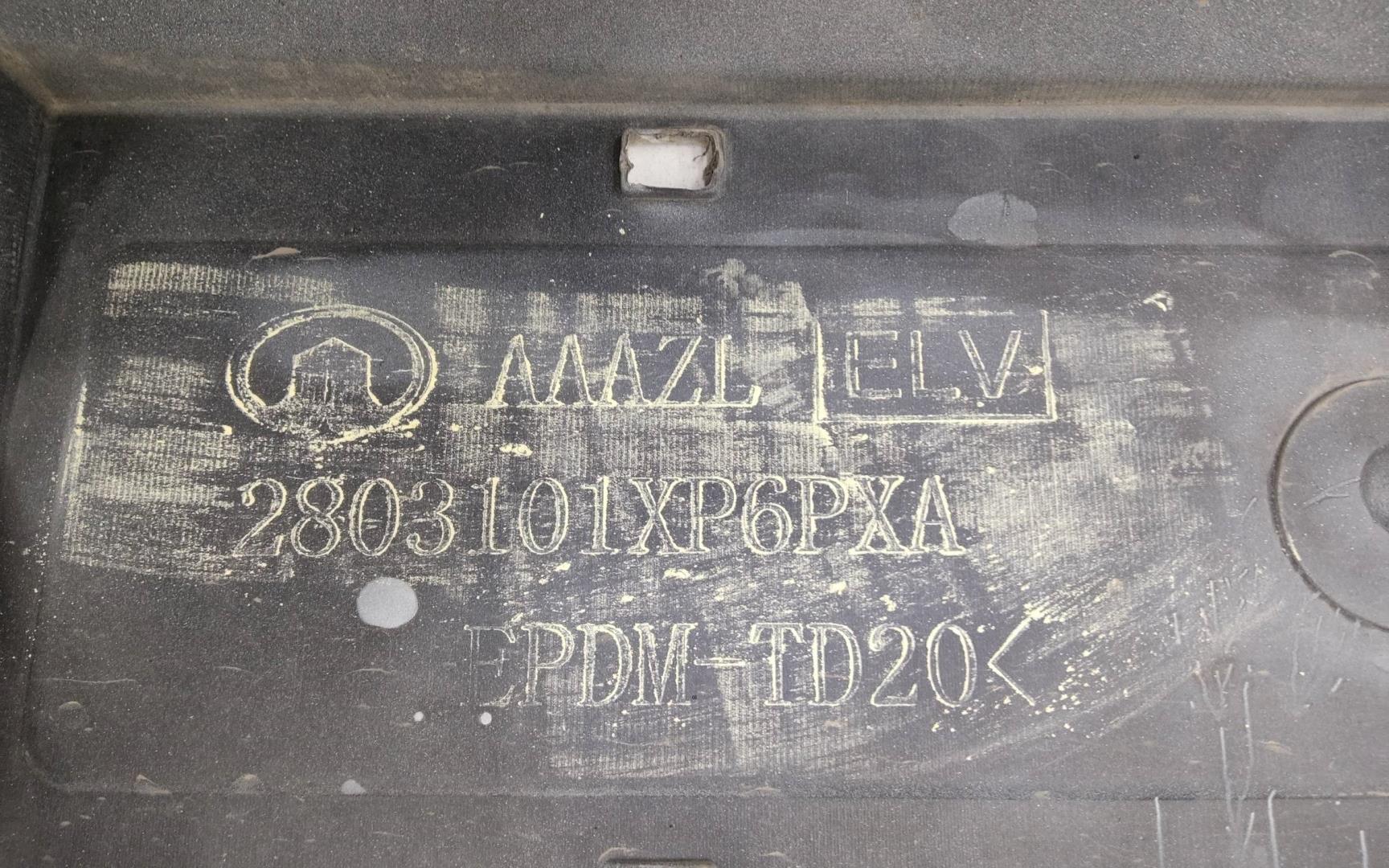 Бампер передний