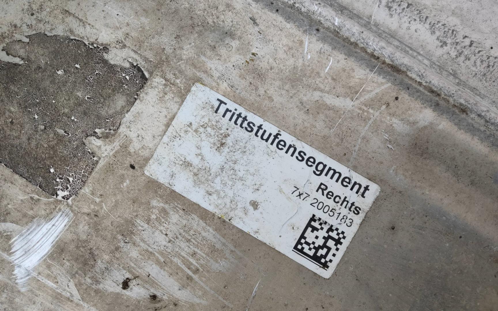 Бак топливный