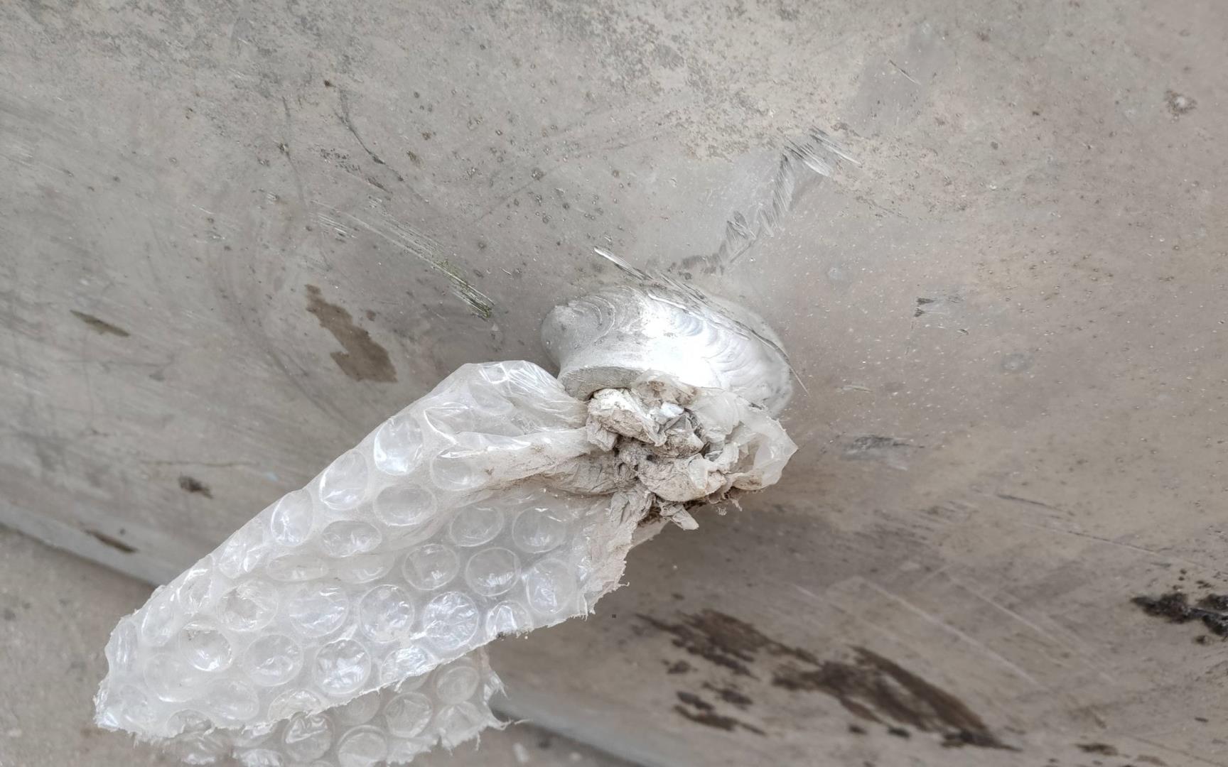 Бак топливный