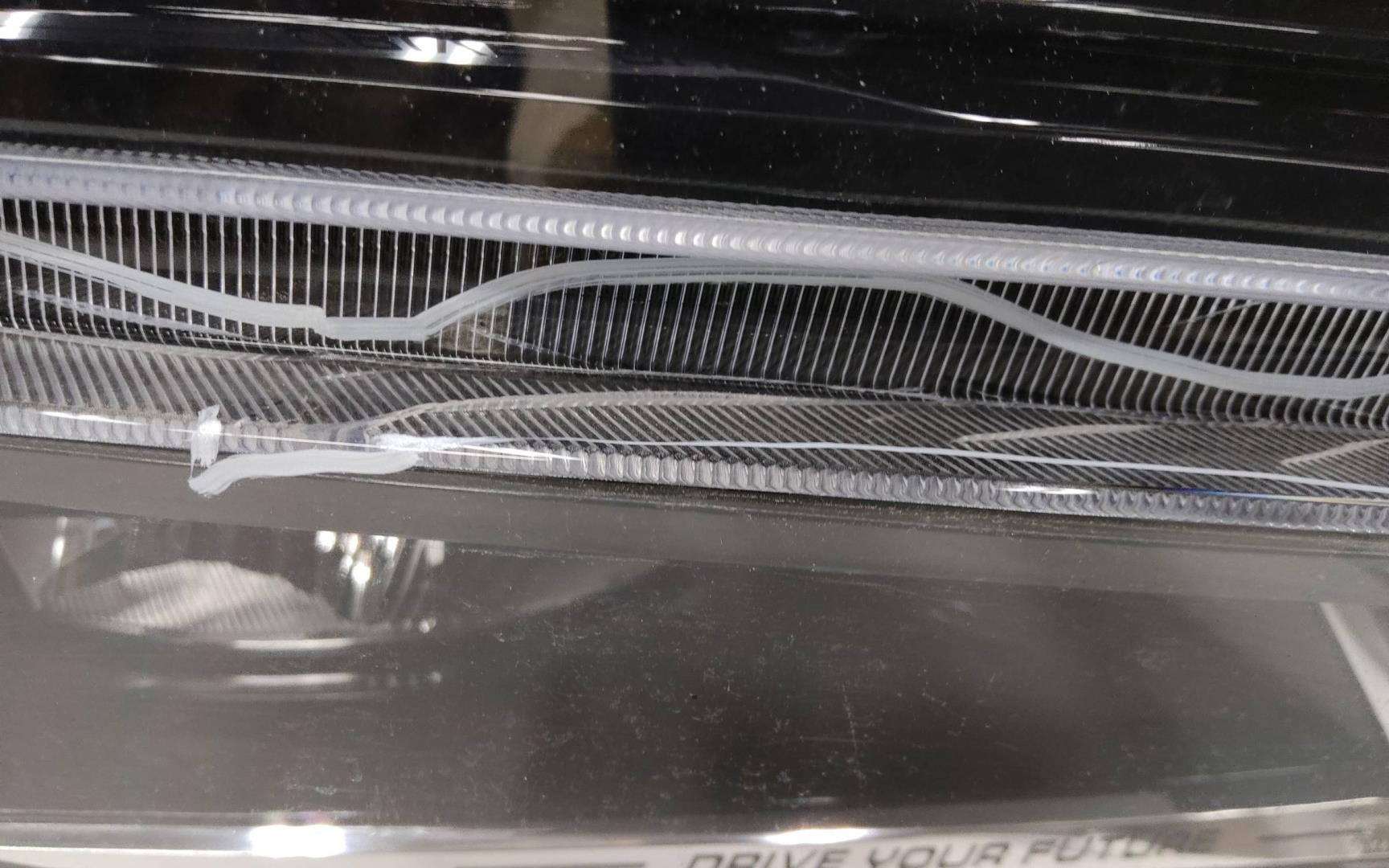 Фара правая