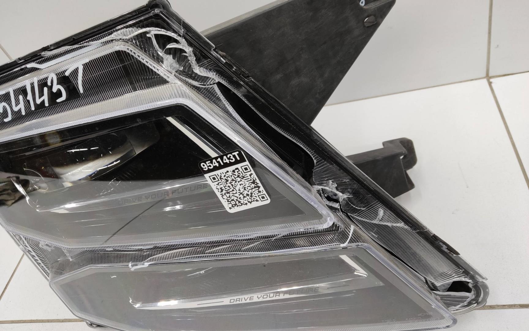 Фара правая