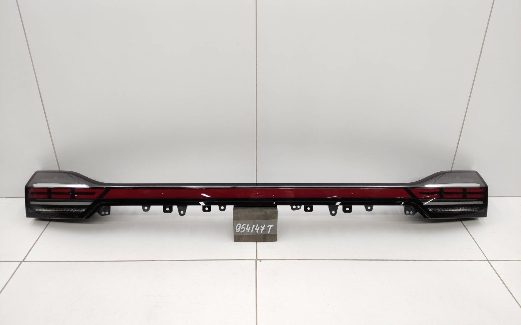 Фонарь задний