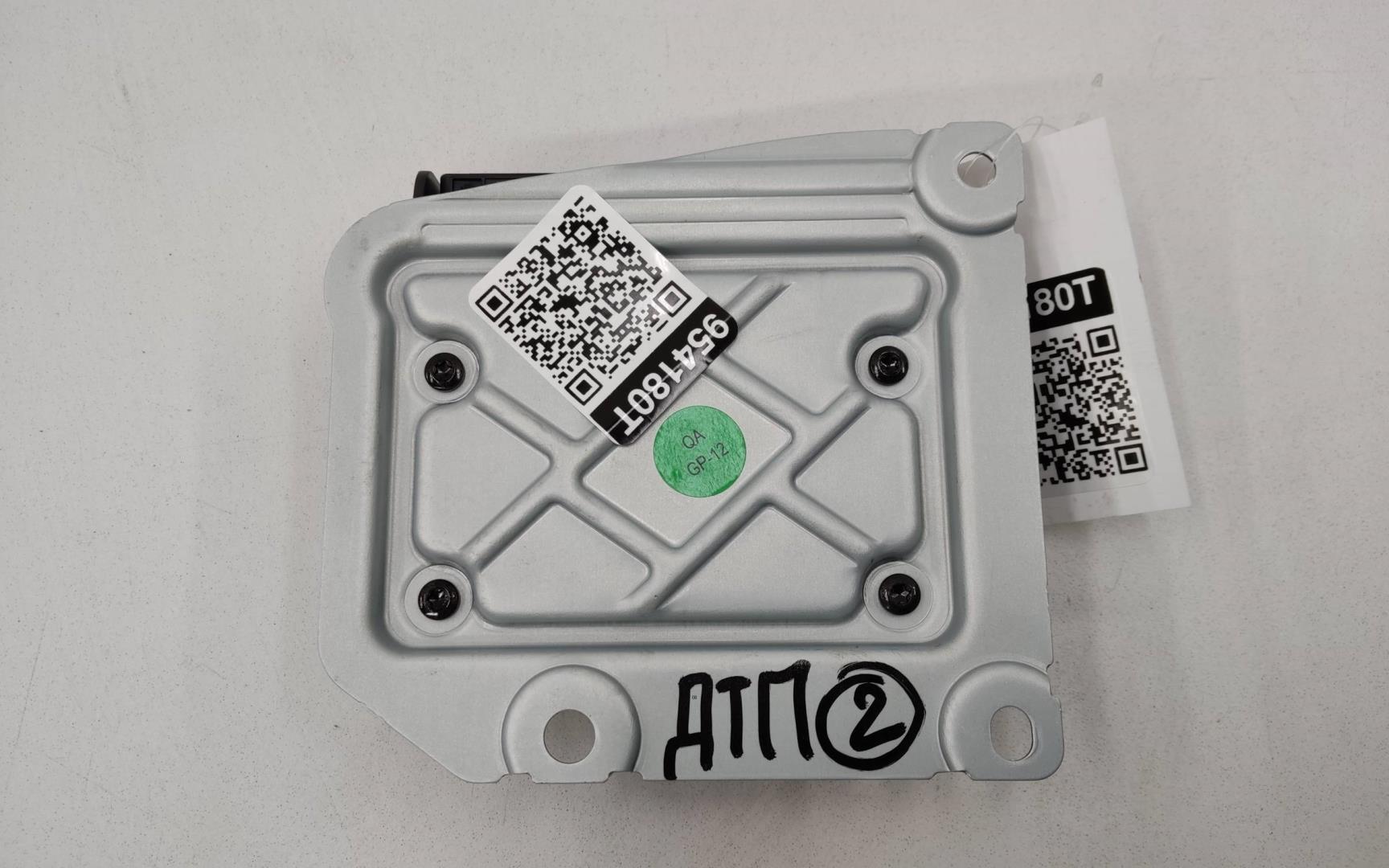 Блок электронный