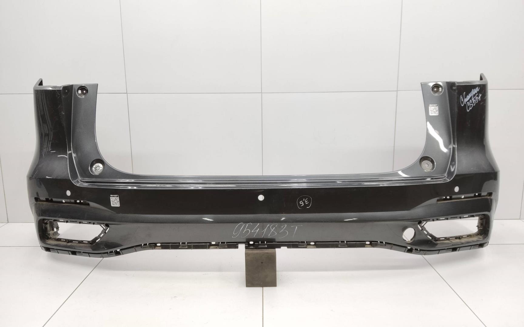 Бампер задний