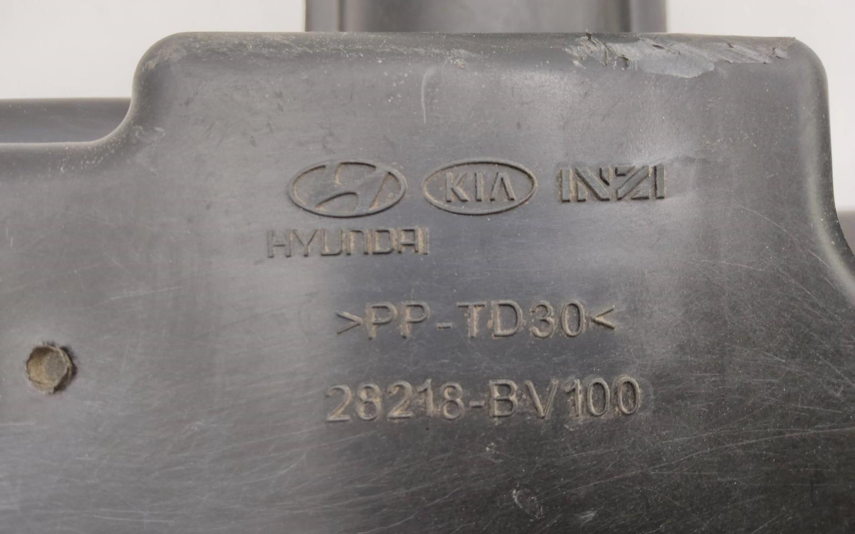 Резонатор воздушного фильтра