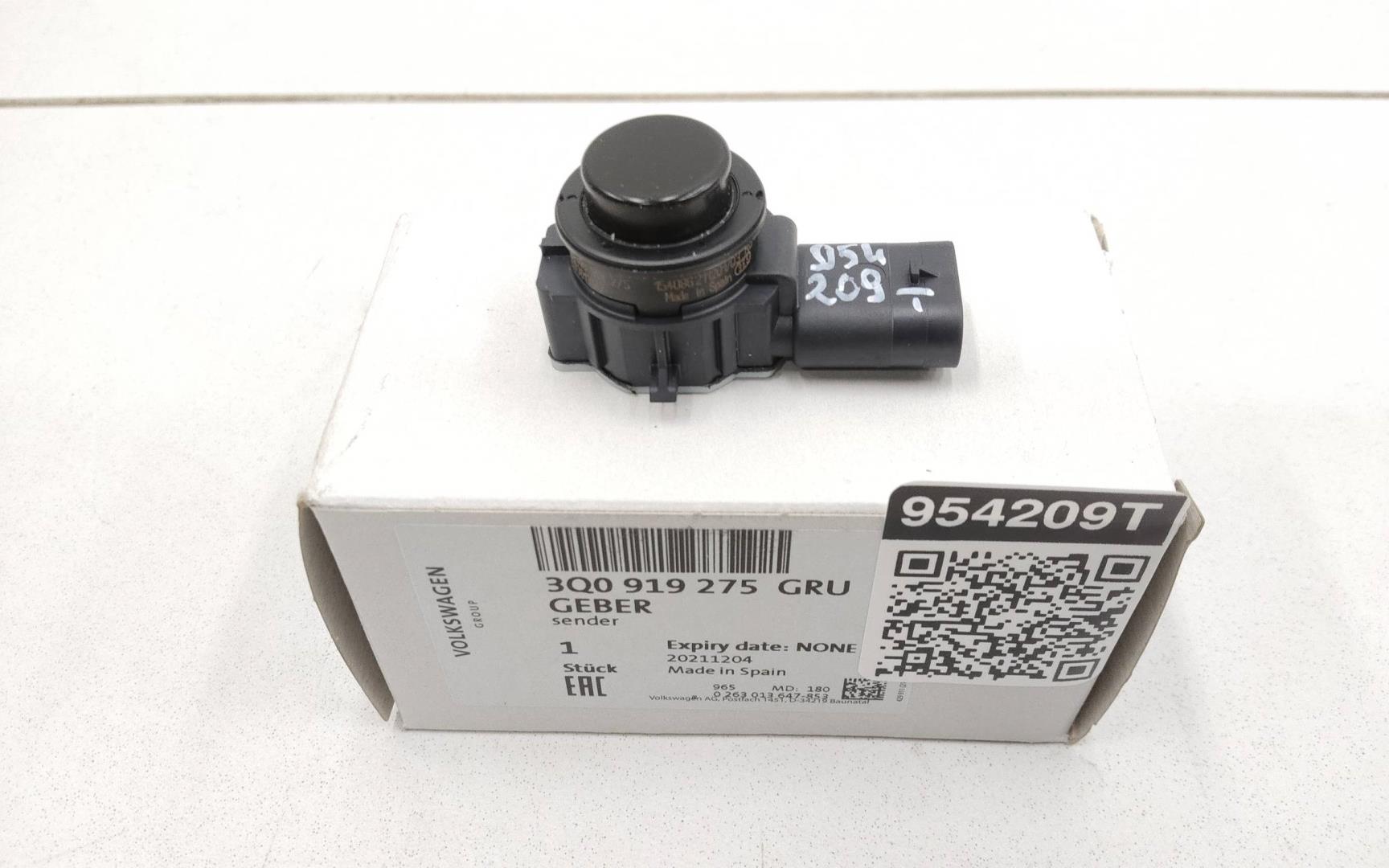 Датчик парковки