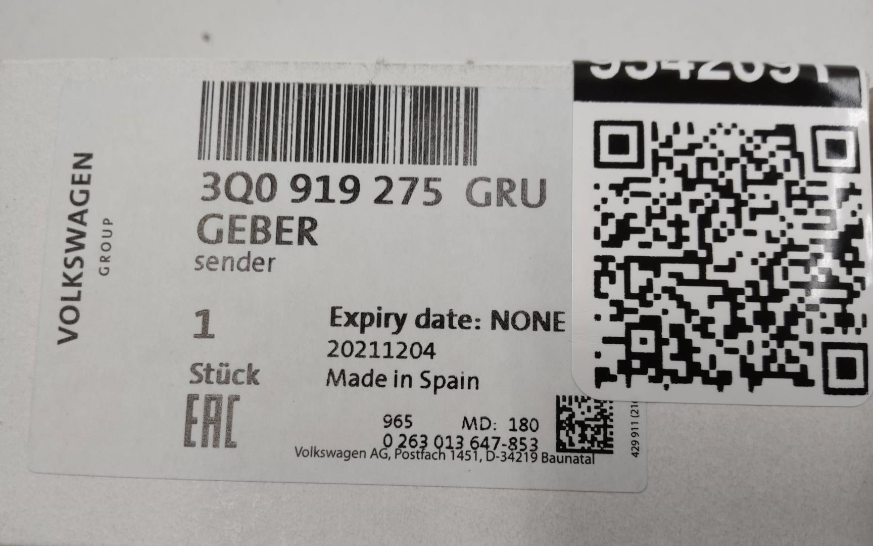 Датчик парковки