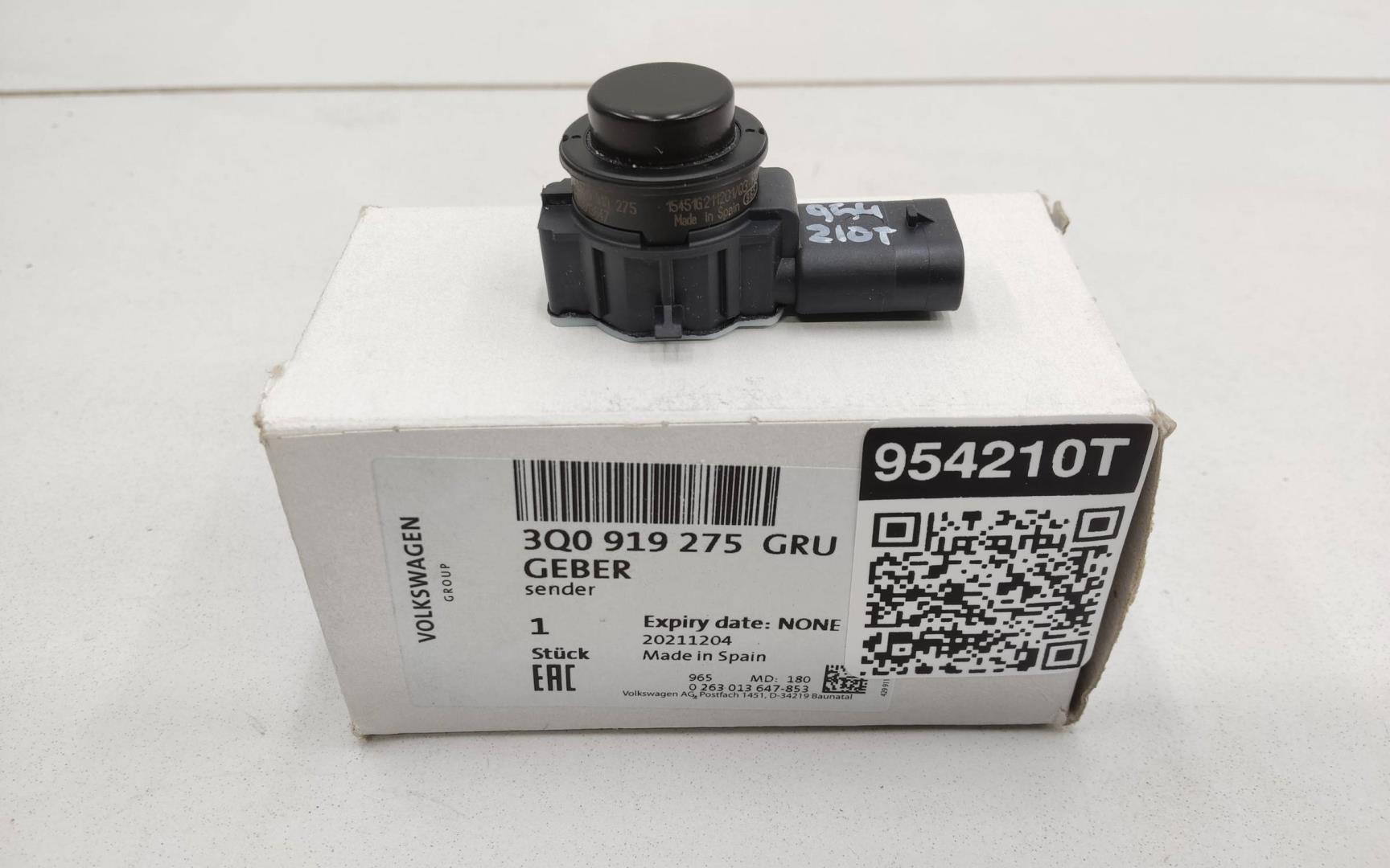 Датчик парковки