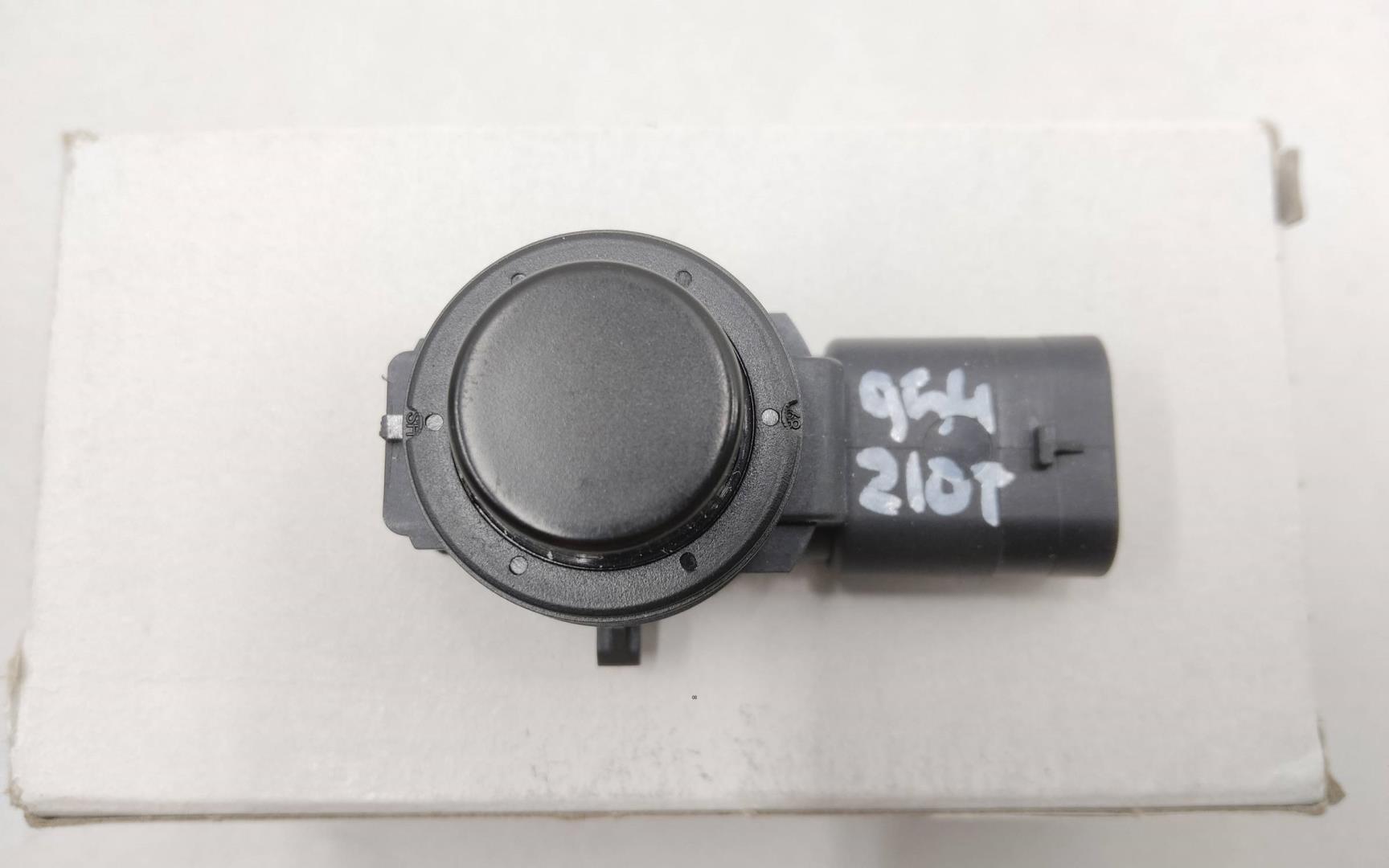 Датчик парковки