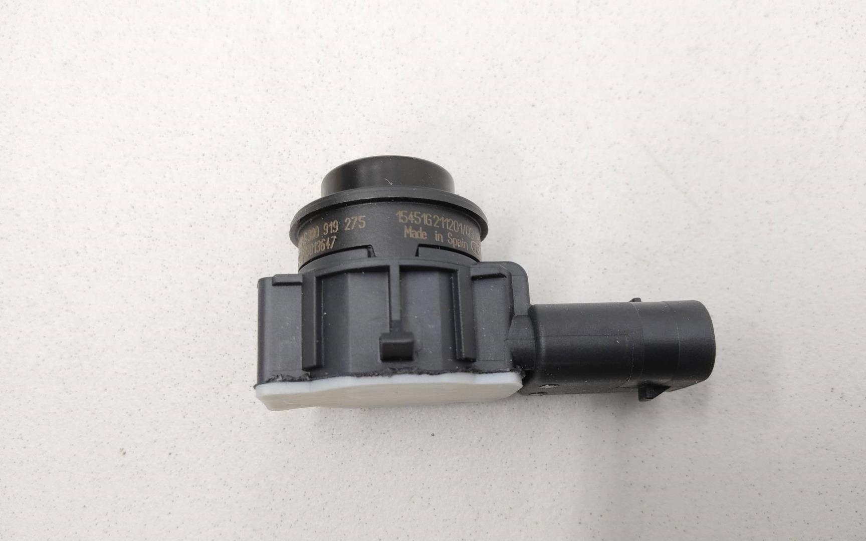 Датчик парковки