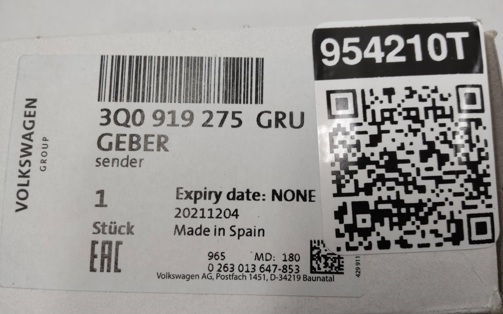 Датчик парковки