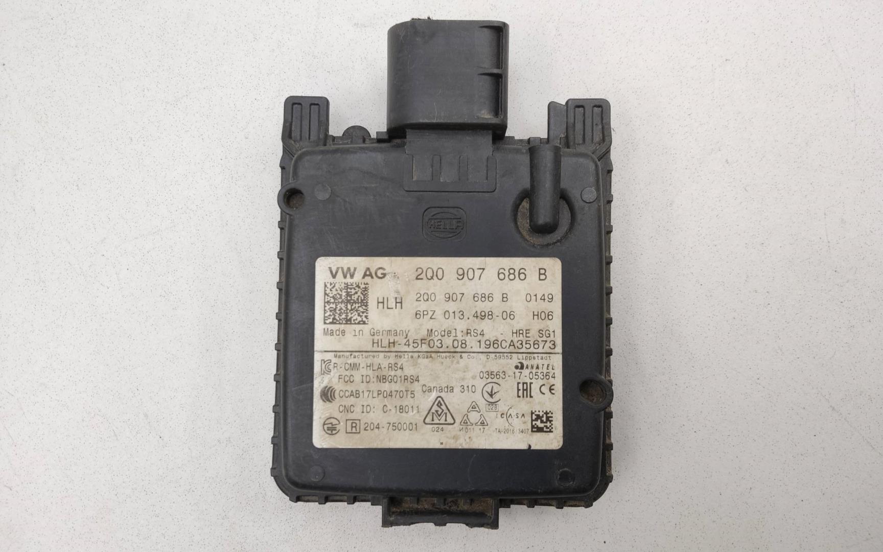 Радар BSD (Слепых зон)