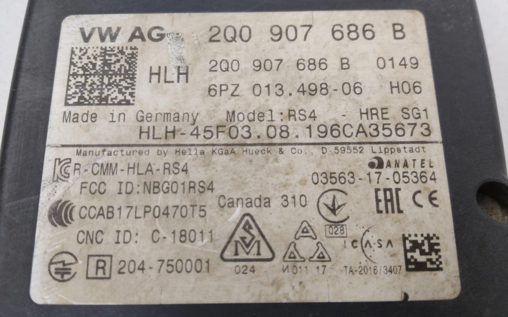 Радар BSD (Слепых зон)