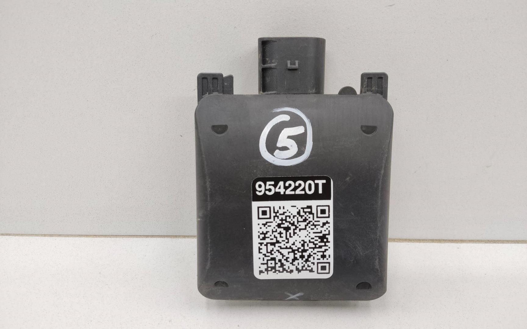 Радар BSD (Слепых зон)