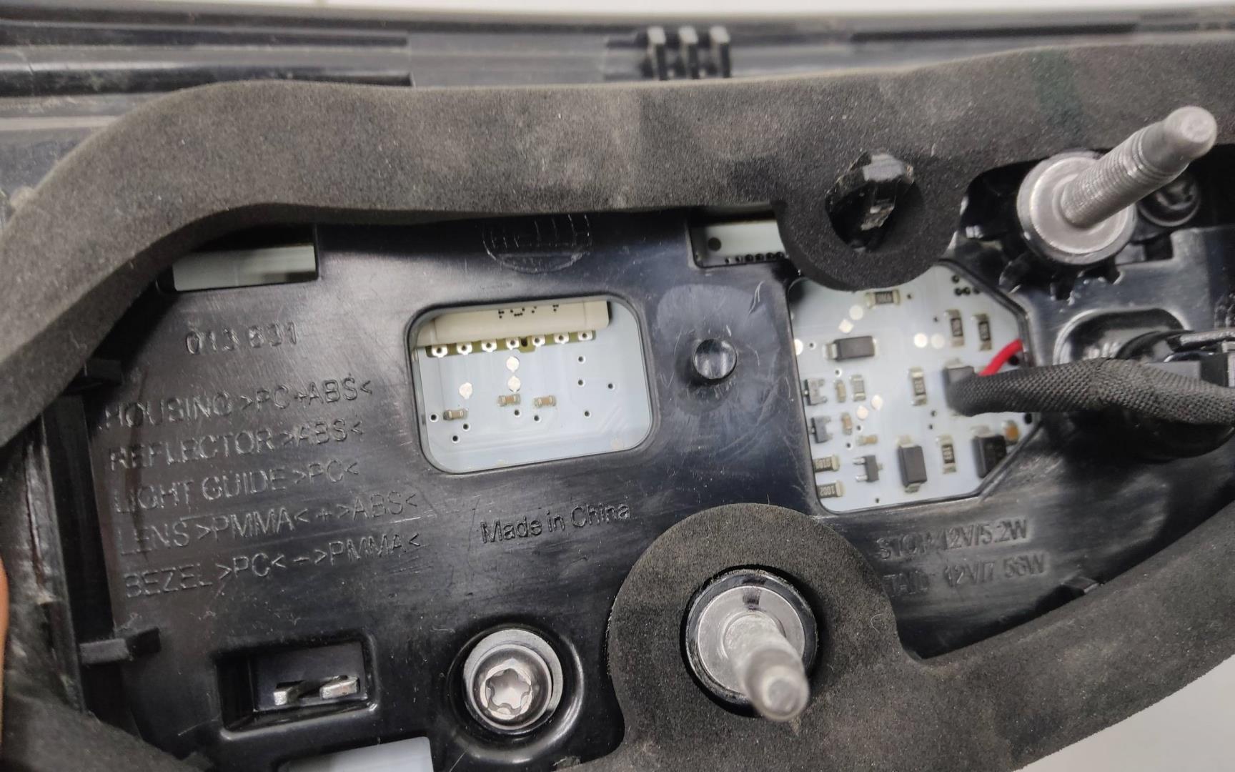 Фонарь задний