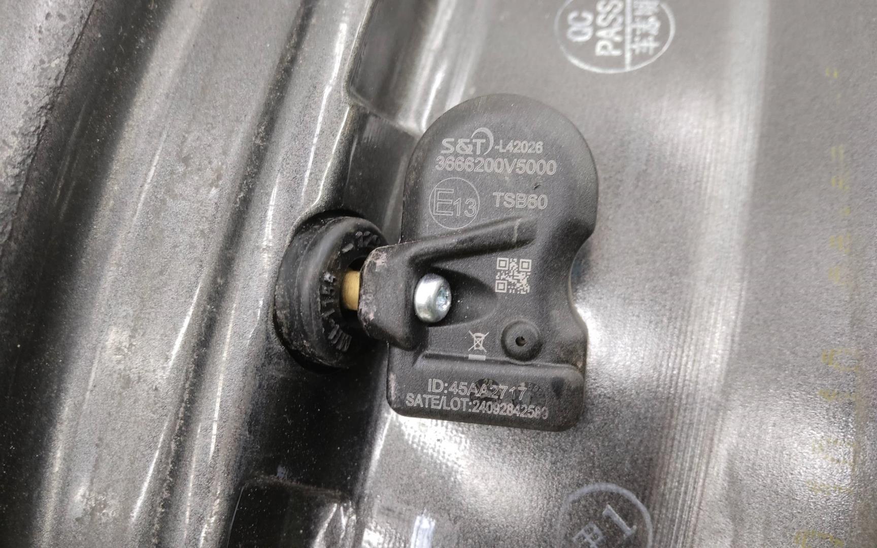 Диск колесный литой легкий сплав