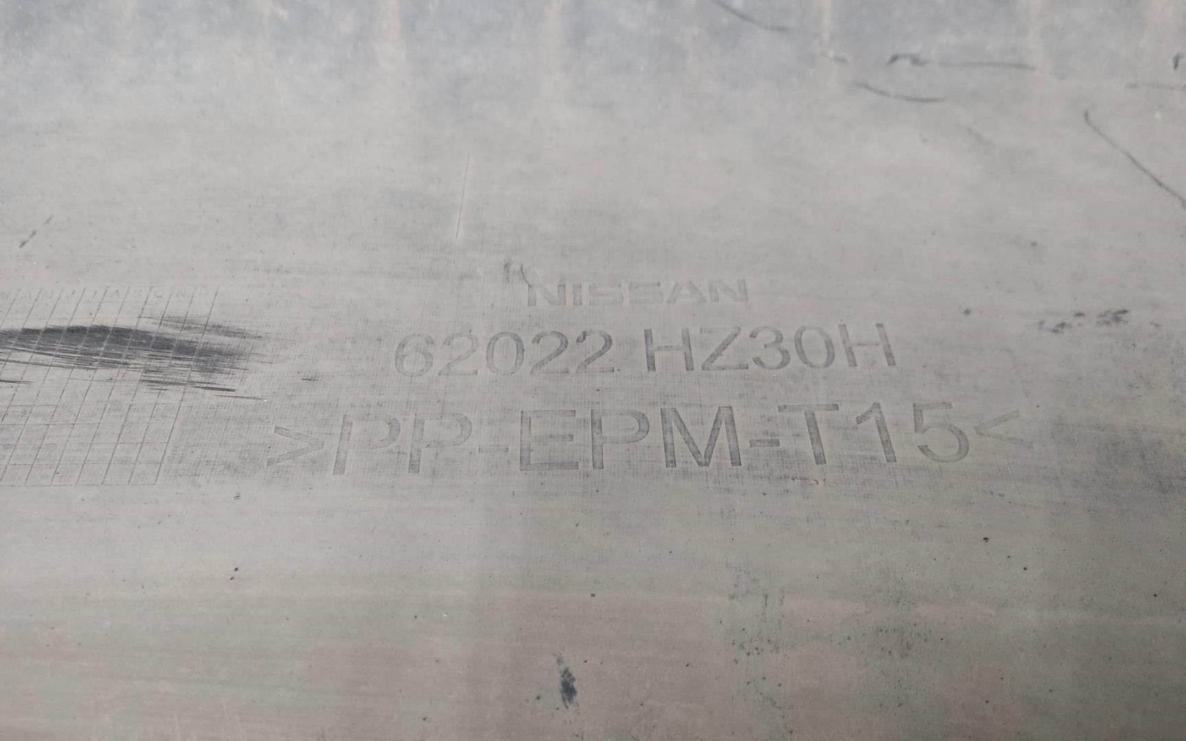 Бампер передний